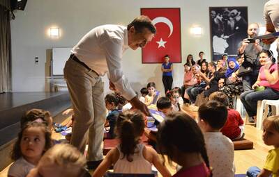 TEPEBAŞI BİR OKUL